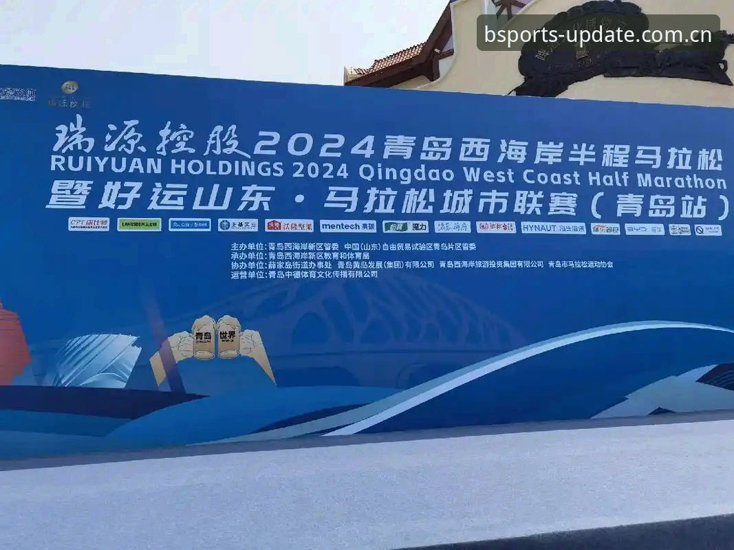 B体育平台实用指南：下载安装与常见问题全解析